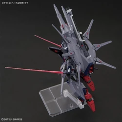 HGCE ZGMF-X666S Legend Gundam | Gunpla Wiki | Fandom