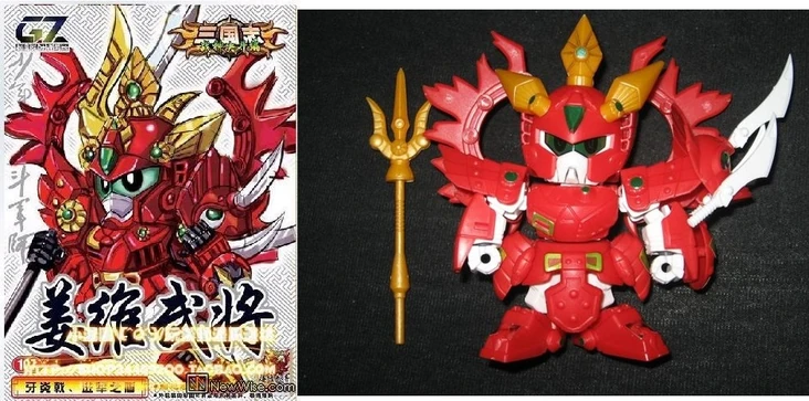 BB Senshi Kyoui Gundam F91 | Gunpla Wiki | Fandom