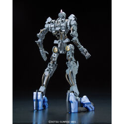 1/100 ASW-G-XX Gundam Vidar | Gunpla Wiki | Fandom