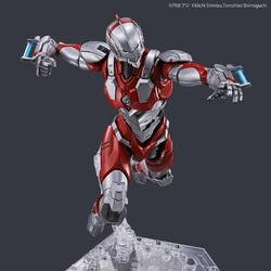 Figure-rise Standard Ultraman Suit (Type B) -ACTION- | Gunpla Wiki