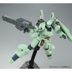 HGUC RGM-89R Jegan A-Type (F91 Ver.) | Gunpla Wiki | Fandom