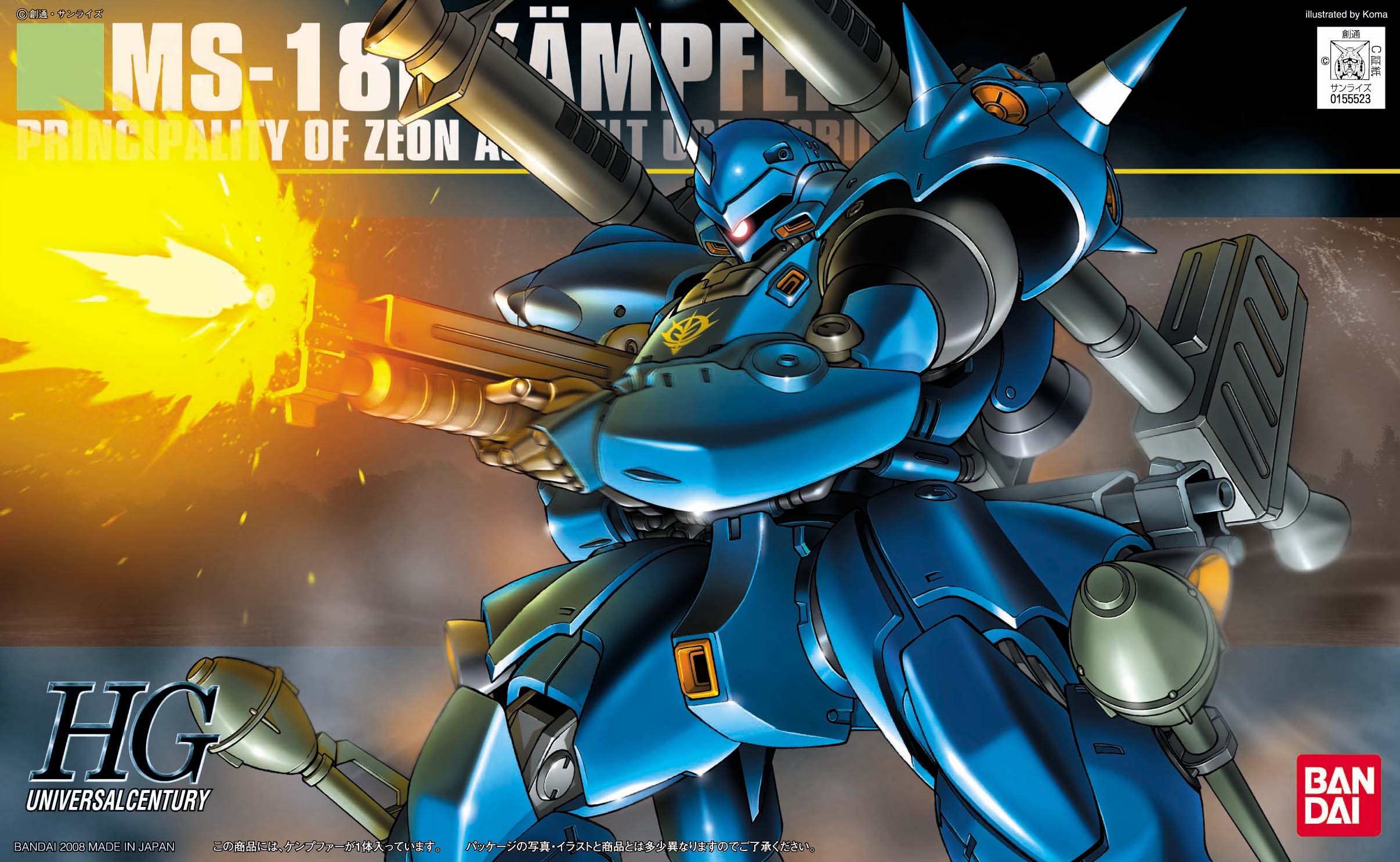 Hguc Ms 18e Kampfer Gunpla Wiki Fandom Hguc Ms 18e Kampfer Gunpla Wiki Fandom