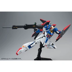HGUC MSZ-006 Zeta Gundam (2017) (Wave Shooter Ver.) | Gunpla Wiki
