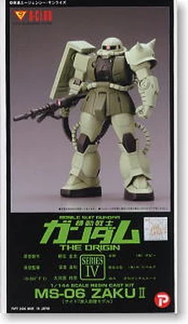 [専用出品]ZAKU Bandai HGBF #002 1/144 MS-06R-AB Zaku Amazing Model Kit