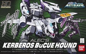 HG KERBEROS BuCUE HOUND 1/144(赤バンダイ) HG Kerberos BuCue Hound | ShokuninGunpla
