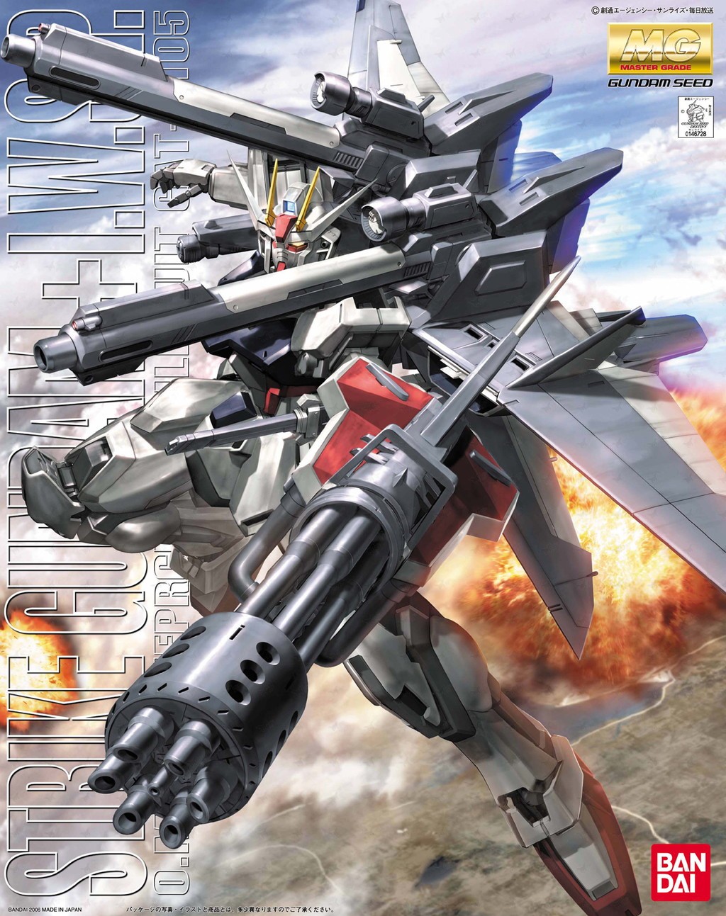 MG GAT-X105+P202QX Strike Gundam IWSP | Gunpla Wiki | Fandom