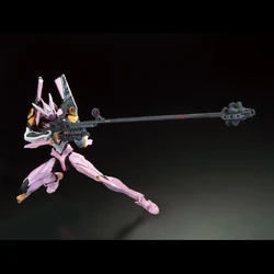 RG Evangelion Unit-08α | Gunpla Wiki | Fandom