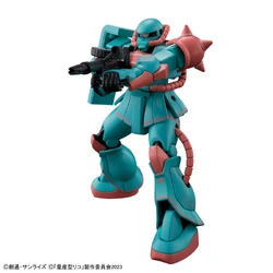 HG Riko's Zaku (Plastic Model and Riko Ver.) | Gunpla Wiki | Fandom