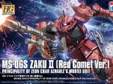 HGGTO MS-06S Zaku II (Red Comet Ver.)