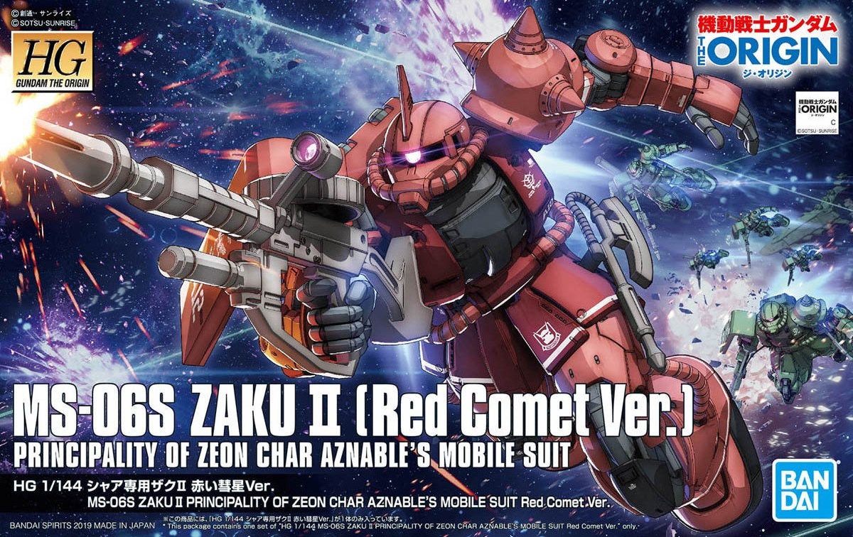 Hggto Ms 06s Zaku Ii Red Comet Ver Gunpla Wiki Fandom