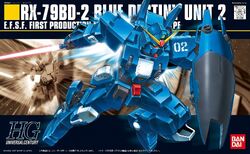 HGUC RX-79BD-2 Blue Destiny Unit 2 (2007) | Gunpla Wiki | Fandom