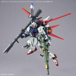 1/6グレードランチャーセット2 Amazon | 【セット】BX-07 スタートダッシュセット ストリング