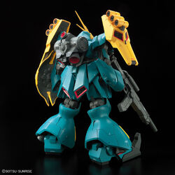 RE/100 MSN-03 Jagd Doga (Gyunei Guss Custom) | Gunpla Wiki