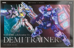 MSJ-121 Demi Trainer (YOASOBI Collaboration Ver.)
