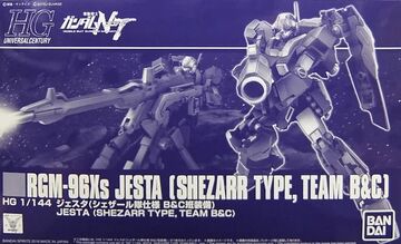 HGUC RGM-96Xs Jesta (Shezarr Type, Team B & C) | Gunpla Wiki