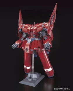HGUC NZ-999 Neo Zeong | Gunpla Wiki | Fandom