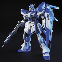 RX-93-ν2 Hi-ν ガンダム Hi-ν GUNDAM 1/144 RG Amazon.com: Bandai Hobby - Char's Counterattack Beltorchika