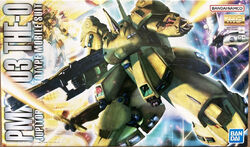 MG ジ・O PMX-003 THE-0 Gundam MG 1/100 PMX-003 The-O Mobile Suit Gundam Z BANDAI