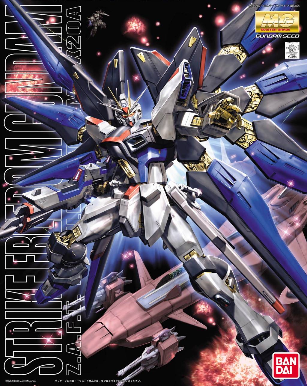 zgmf x20a strike freedom gundam