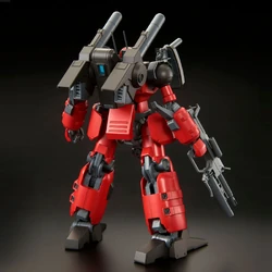 RE/100 MSA-005K Guncannon Detector (Z-MSV Ver.) | Gunpla Wiki | Fandom