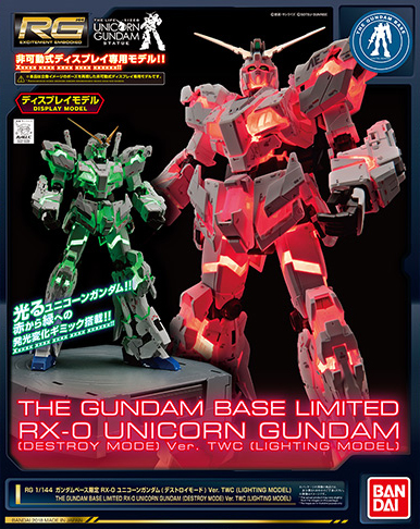 RG 1/144 Unicorn Gundam (Destroy Mode (Lighting Model ver. TWC