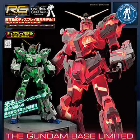 Rg 1 144 Unicorn Gundam Destroy Mode Lighting Model Ver Twc Gunpla Wiki Fandom