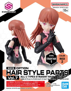 30MS Option Hair Style Parts Vol.7 All 4 Types Straight Hair