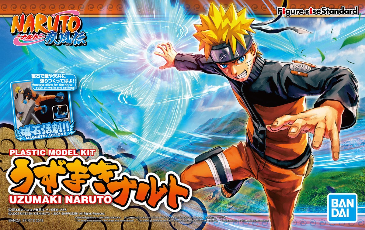 358, 機動戦士Gundam GQuuuuuuX NARUTO-ナルト- 358, 機動戦士Gundam GQuuuuuuX NARUTO-ナルト- 機動戦士Gundam