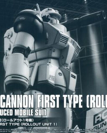 Hggto Rcx 76 Guncannon First Type Rollout Unit 1 Gunpla Wiki Fandom Hggto Rcx 76 Guncannon First Type Rollout Unit 1 Gunpla Wiki Fandom