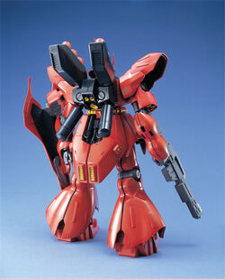 MG MSN-04 Sazabi | Gunpla Wiki | Fandom