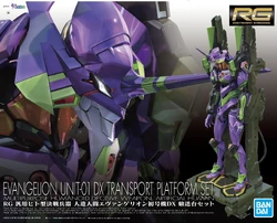Evangelion Unit-01 (DX Transport Platform Set)