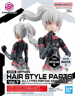 30MS Option Hair Style Parts Vol.7 All 4 Types Ponytail Hair