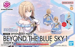 Option Body Parts Beyond The Blue Sky 1 (Color B)