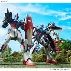 HGCE GAT-01 Strike Dagger | Gunpla Wiki | Fandom