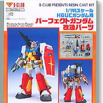 Perfect Gundam Conversion Parts For Hguc Gundam Gunpla Wiki Fandom