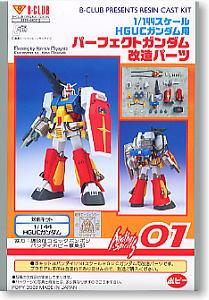 Perfect Gundam Conversion Parts For Hguc Gundam Gunpla Wiki Fandom