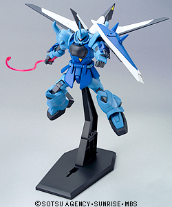 HGGS ZGMF-2000 GOUF Ignited | Gunpla Wiki | Fandom HGGS ZGMF-2000 GOUF Ignited | Gunpla Wiki | Fandom
