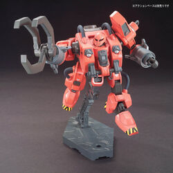 HGGTO Mobile Worker MW-01 Model 01 Late Type (Mash) | Gunpla