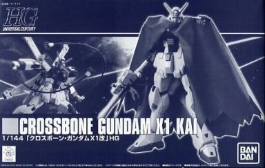 HGUC XM-X1 Crossbone Gundam X-1 Kai | Gunpla Wiki | Fandom