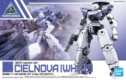 31. bEXM-14T Cielnova (White)