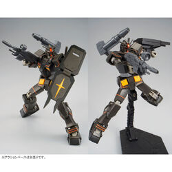 HGGTO FA-78-2 Heavy Gundam | Gunpla Wiki | Fandom