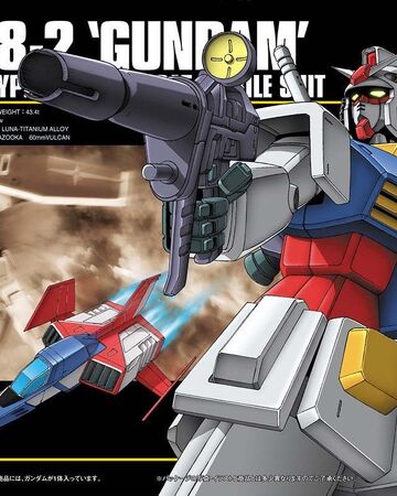 Hguc Rx 78 2 Gundam 01 Gunpla Wiki Fandom