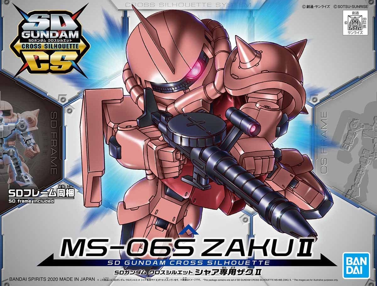 Qoo　0226 Bandai HG Gundam The Origin MS-06S Char's Zaku II Red Comet