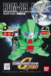 RGM-89 Jegan (Full Equipment)