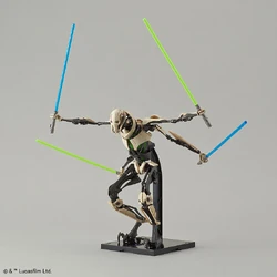 1/12 General Grievous | Gunpla Wiki | Fandom