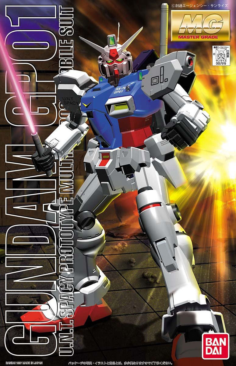 MG RX-78GP01 Gundam 