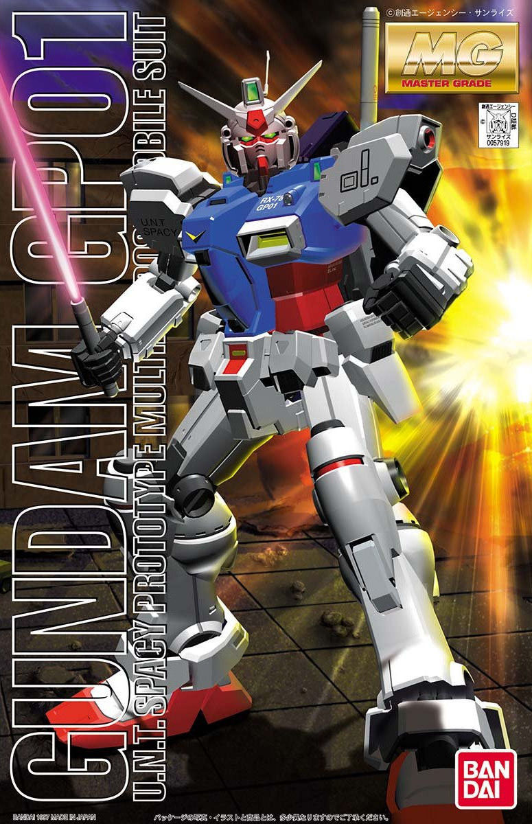 Bandai Hobby Gundam GP-01/Fb Gundam 0083 1/60 - Perfect Grade