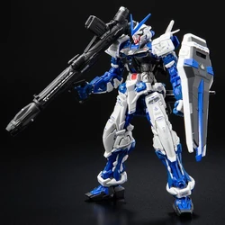 RG MBF-P03 Gundam Astray Blue Frame | Gunpla Wiki | Fandom