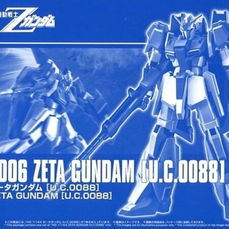 Hguc Msz 006 Zeta Gundam U C 00 Gunpla Wiki Fandom