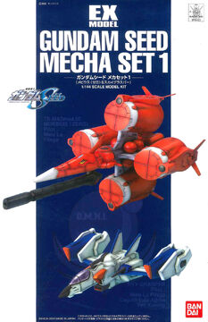 セットアップ EX Model Gundam SEED Mechanic Set 1 (Moebius Zero ロボット